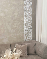 Makkah - Wall Panel
